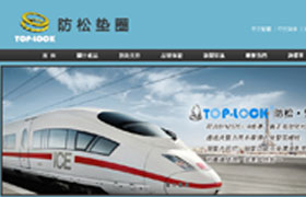 大連三可機(jī)械有限公司